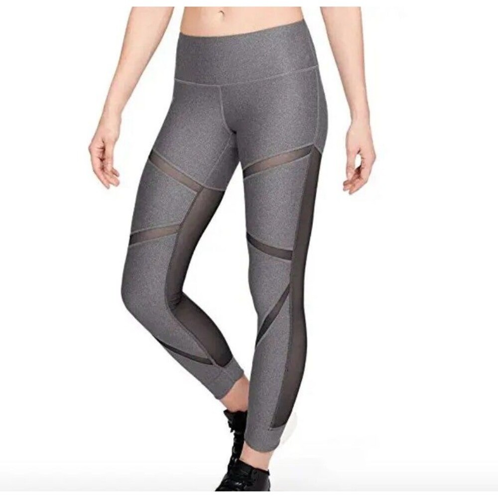 Under Armour Leggings - Picture 1 of 8